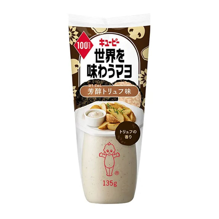 Kewpie Truffle Mayonnaise 135g