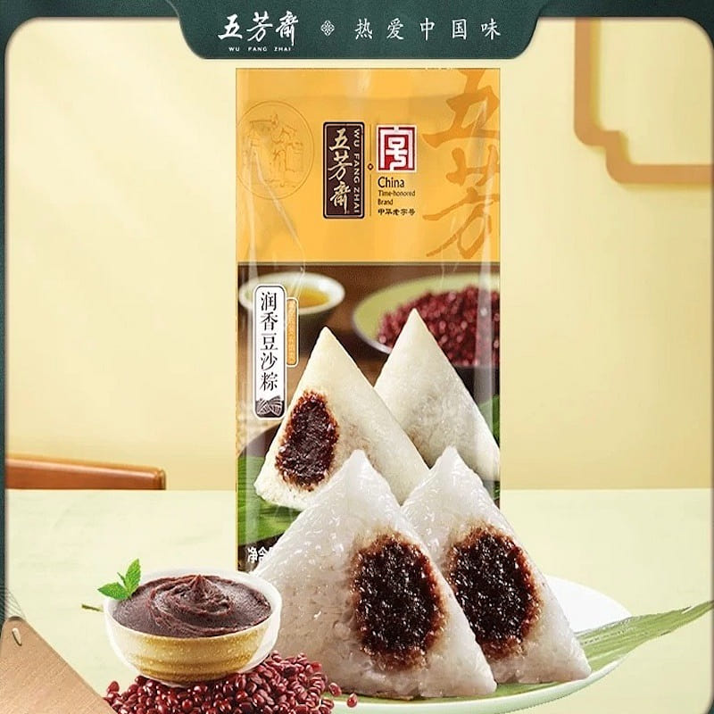 Wufangzhai Runxiang Bean Paste Zongzi 100 * 2 piec 200 g