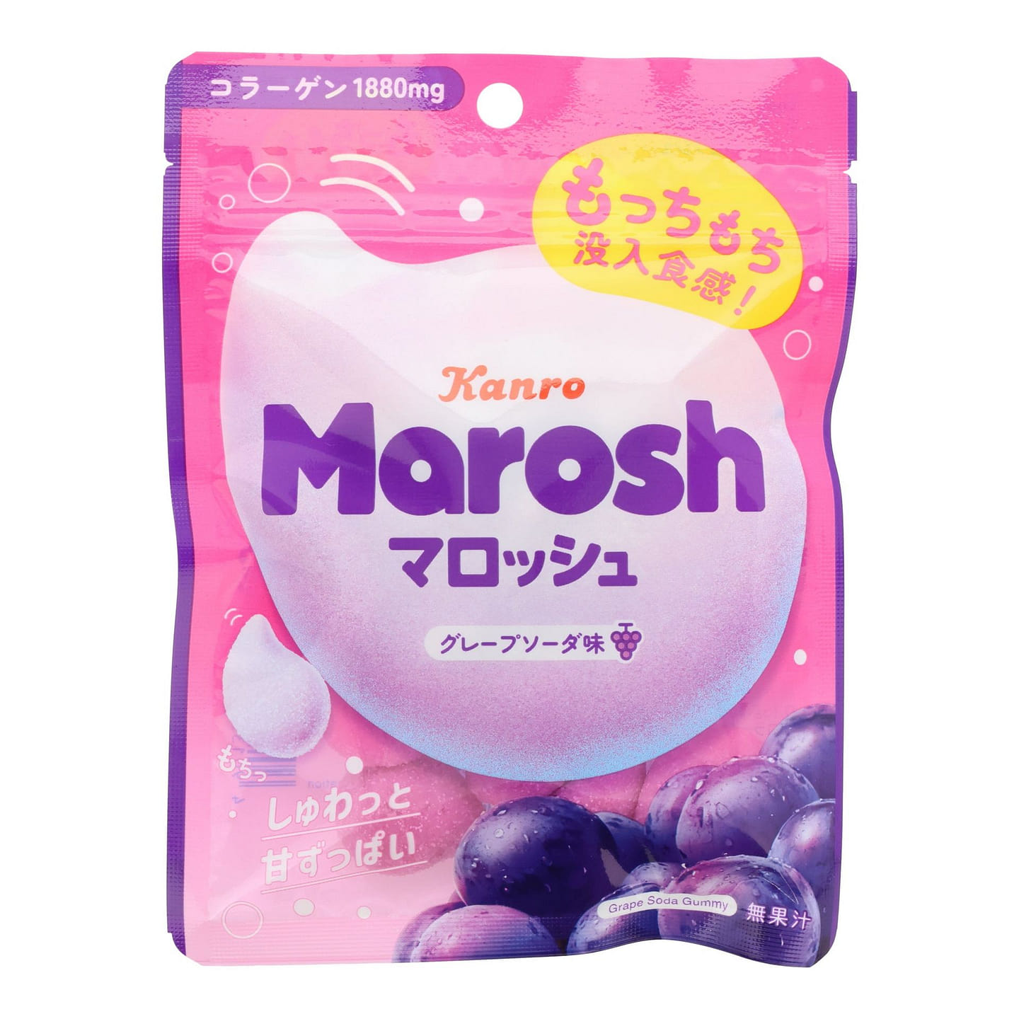 Kanro Marosh Grape Soda Gummy 56 그램