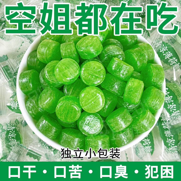 清凉薄荷糖60g*30块
