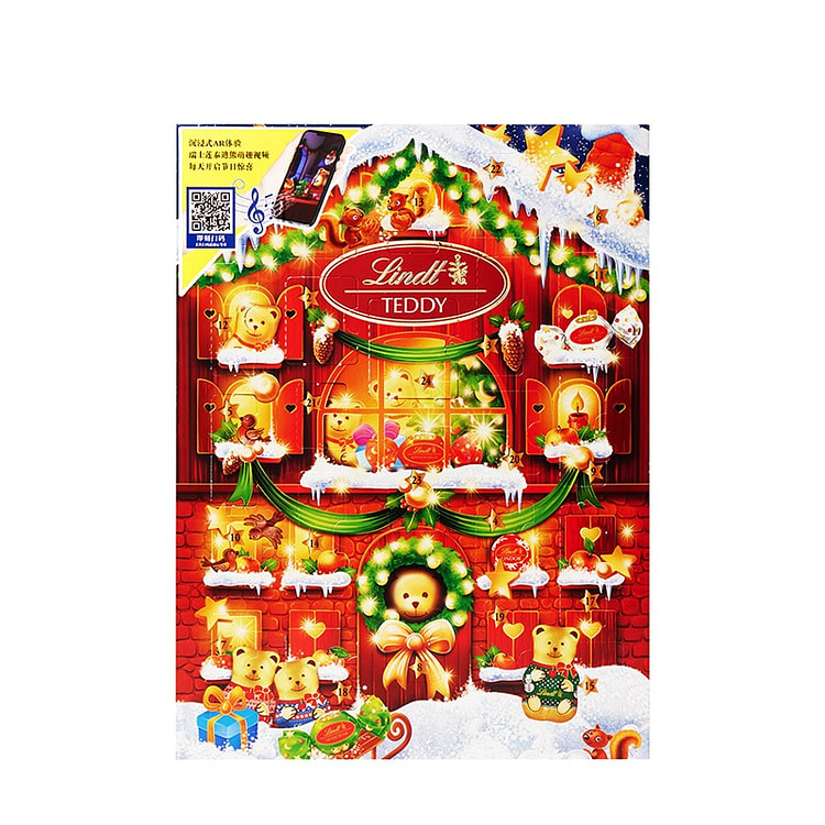 Lindt泰迪熊巧克力圣诞倒数日历盲盒礼物 1 盒