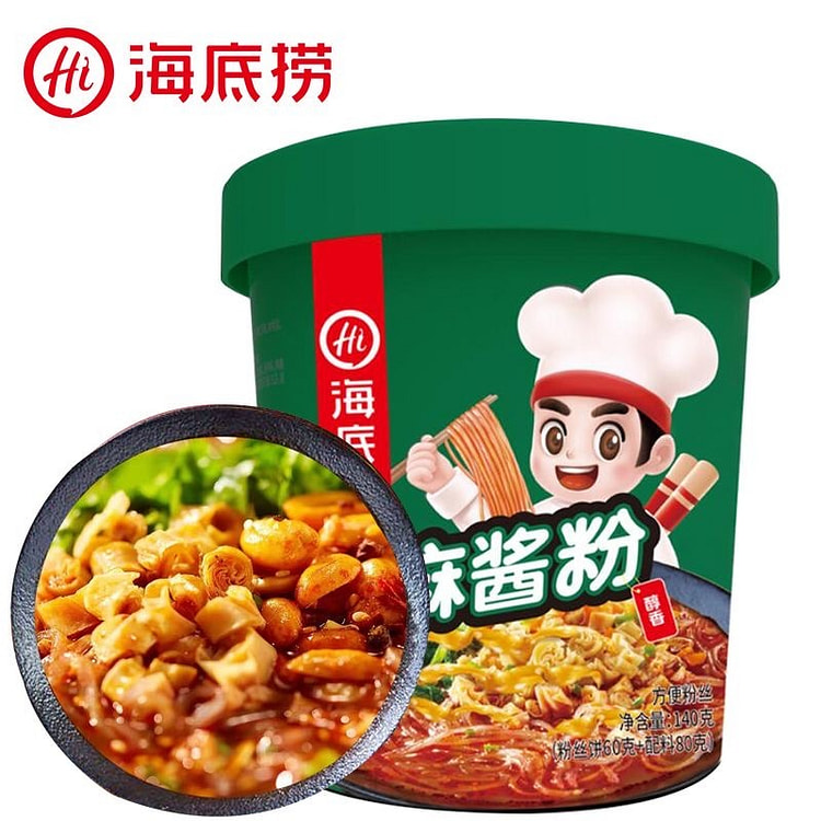 【海底捞】桶装麻酱粉 方便粉丝 冲泡即食 1桶 140 克