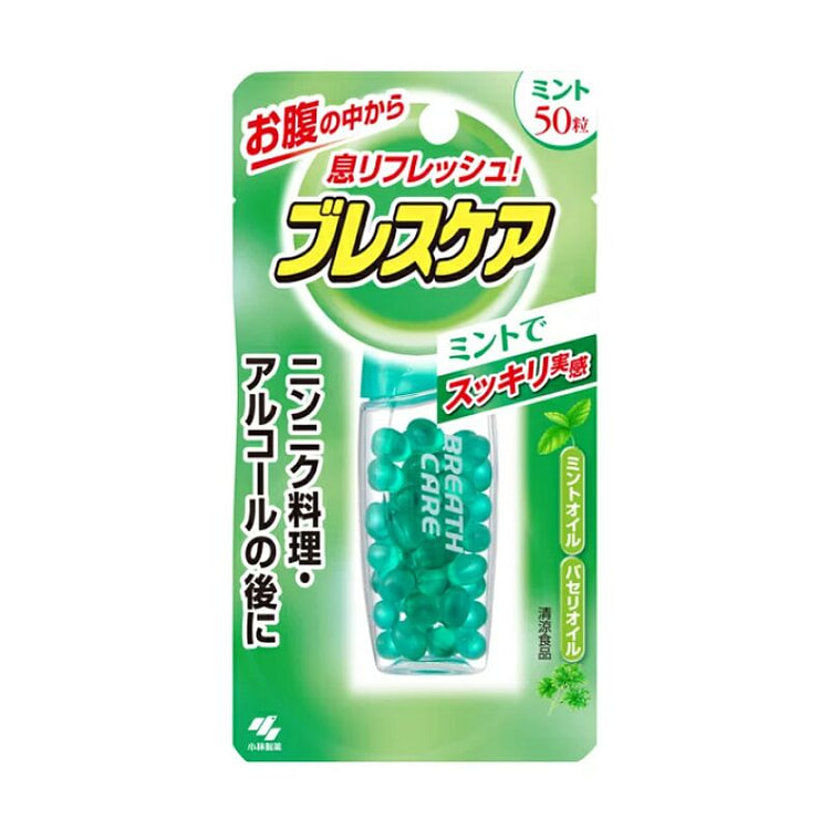 KOBAYASHI Fresh Candy Mint Flavor 50pcs 1 each