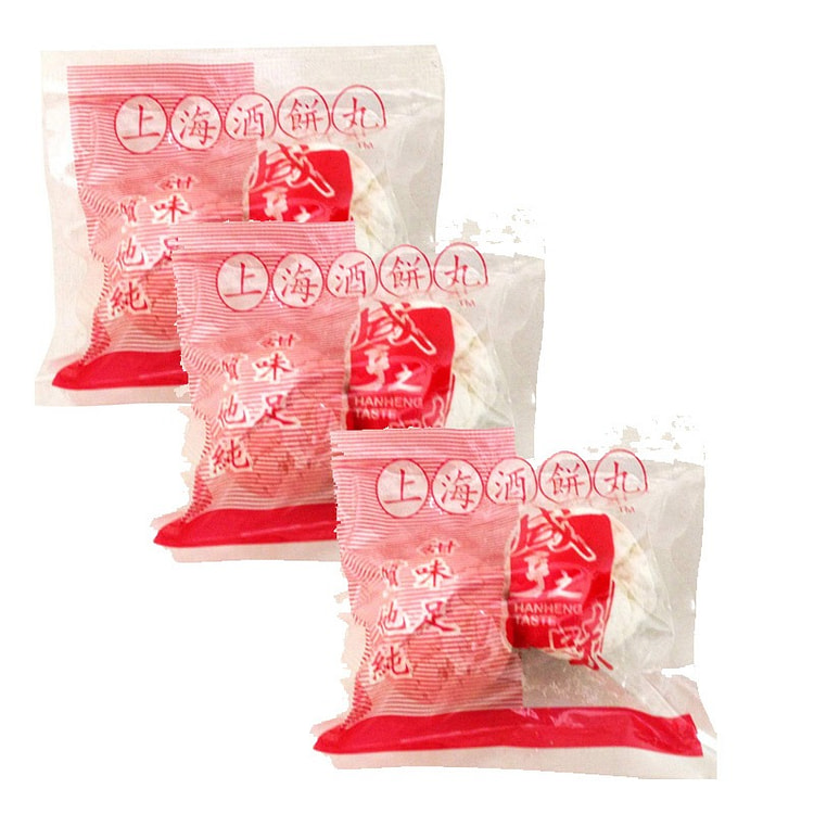 Shanghai Yeast Balls Chinese Rice Wine Starter 6pc
