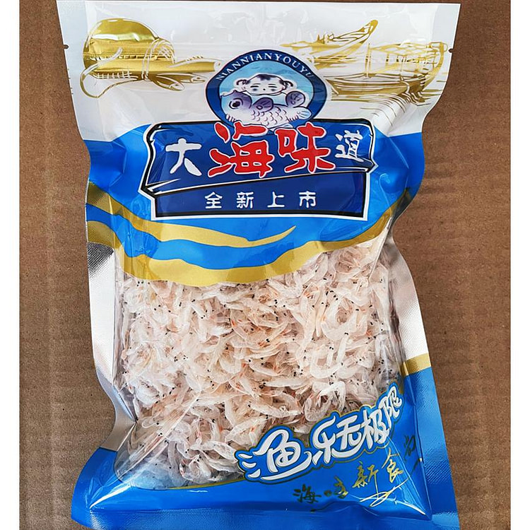 大海味道特产虾皮晒干原味海米海鲜250g*1袋