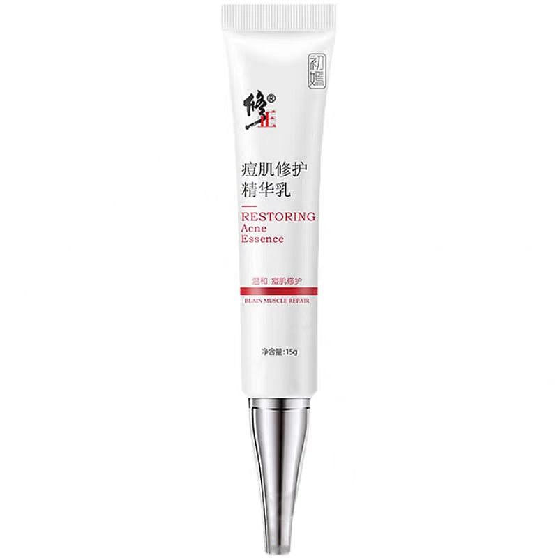 Acne repair serum 15g*1 20 g
