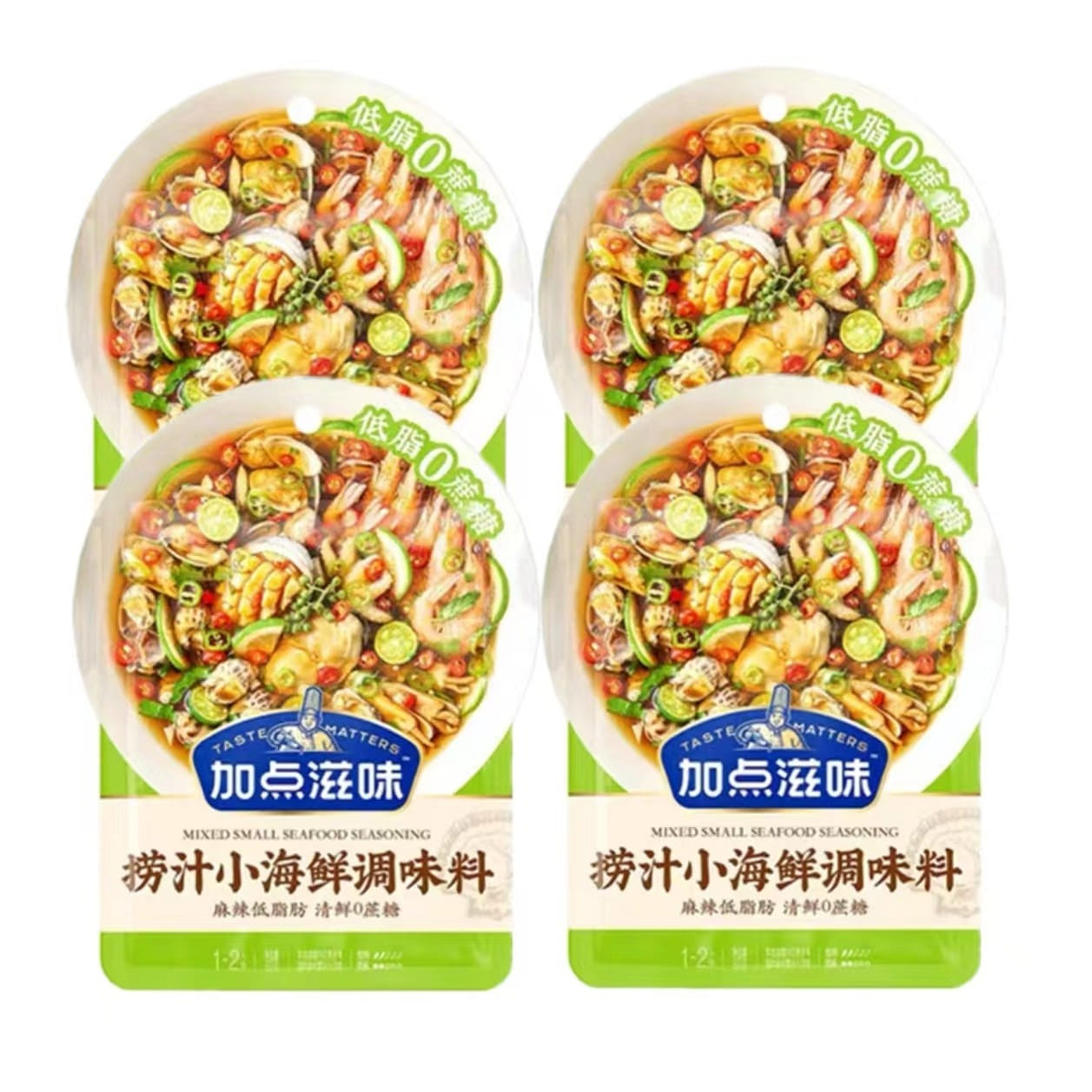 weee product zoom image