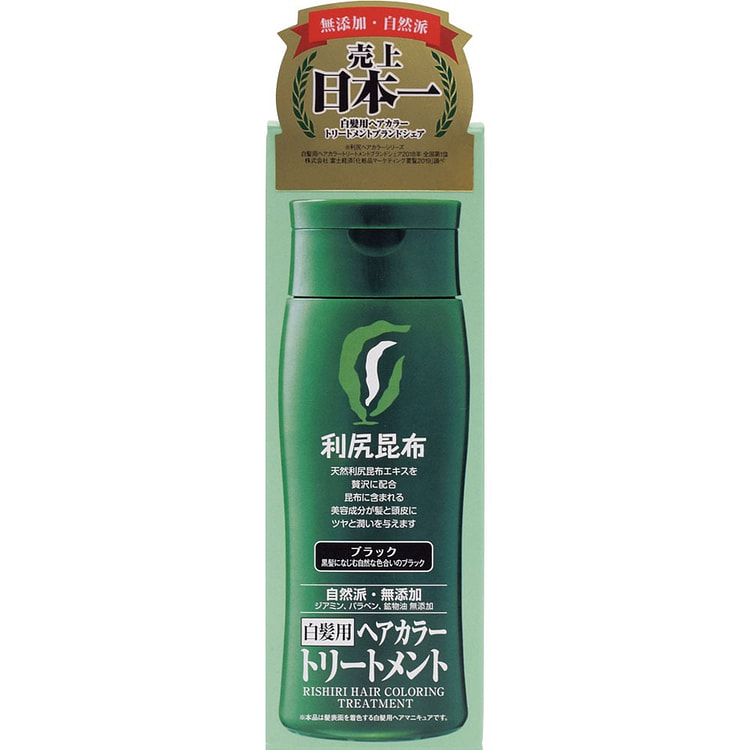 【日本直邮】RISHIRI 利尻昆布 纯植物 染发膏 染发剂 植物无刺激不伤发 黑色