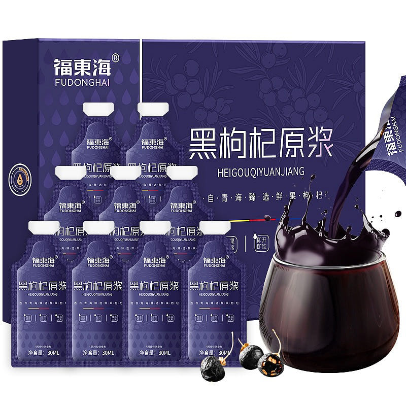 【 Fudonghai Product 】 Black Wolfberry pulp Qinghai specialty 30ml*20 bags 600 ml
