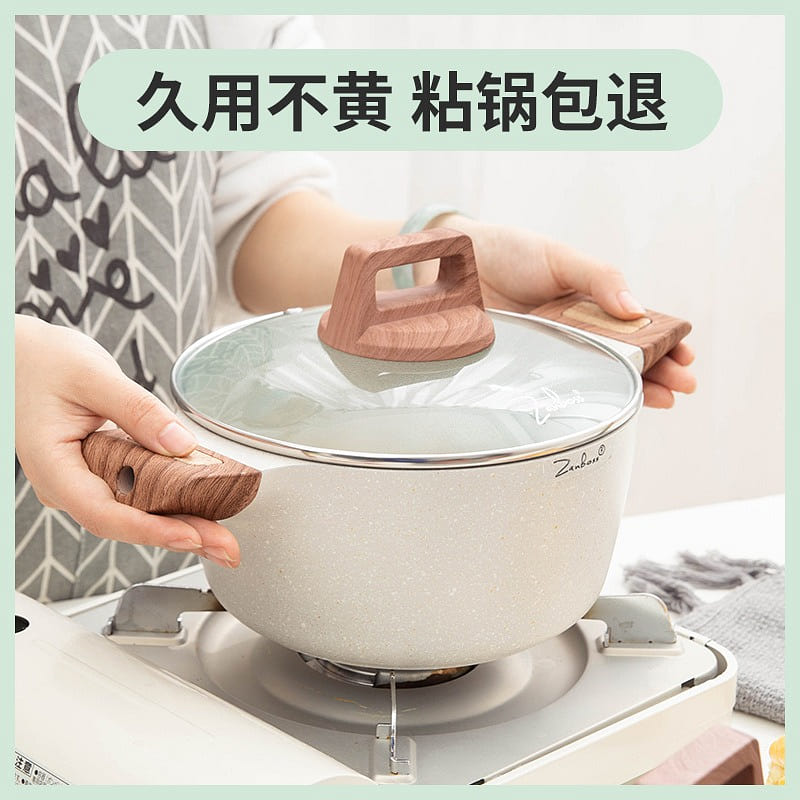 [28cm Beige] Soup Pot Maifan Stone Household Induction Cooker with Steamer Non-S 1 each