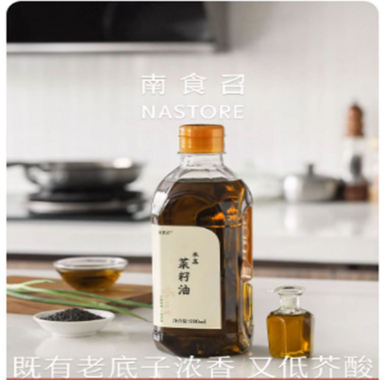 南食召 本真菜籽油 800 毫升