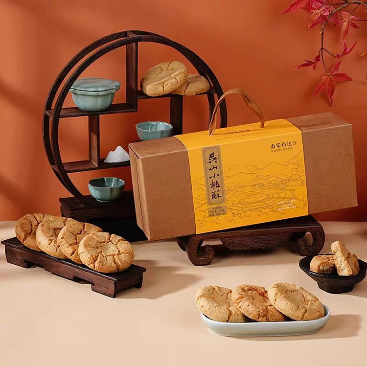 Southern Song Huji Walnut Crispy 456g/box