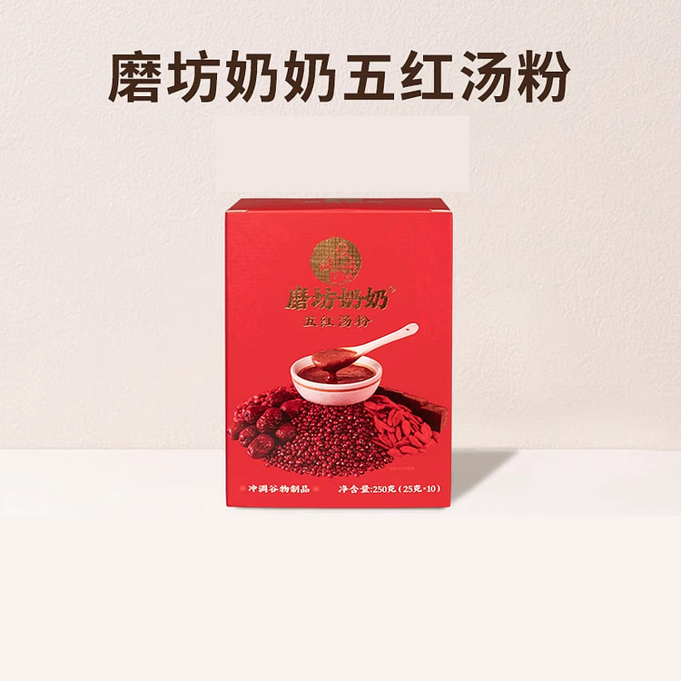 磨坊奶奶五红汤粉早餐代餐250g*1盒