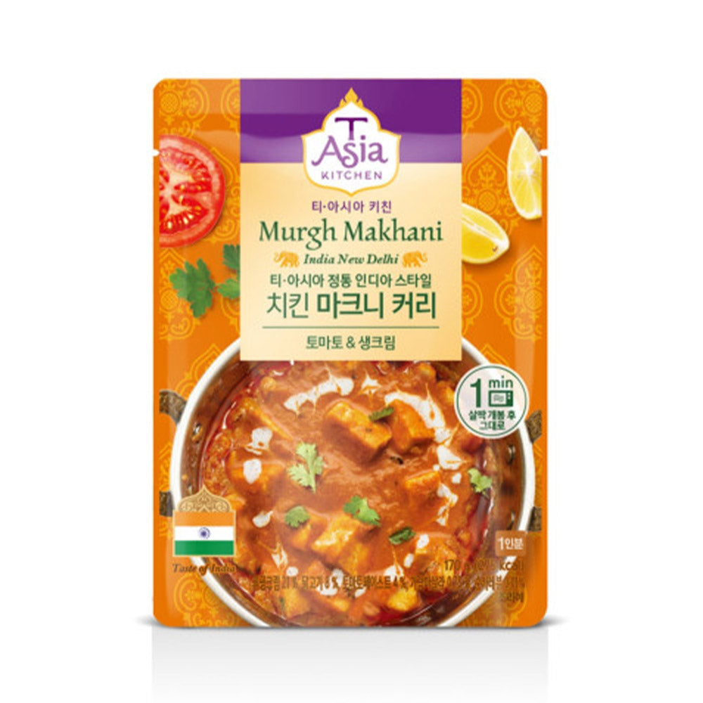 Get T Asia Kitchen Chicken Makhani Curry Tomate Cream Delivered get-t-asia-kitchen-chicken-makhani-curry-tomate-cream-delivered
