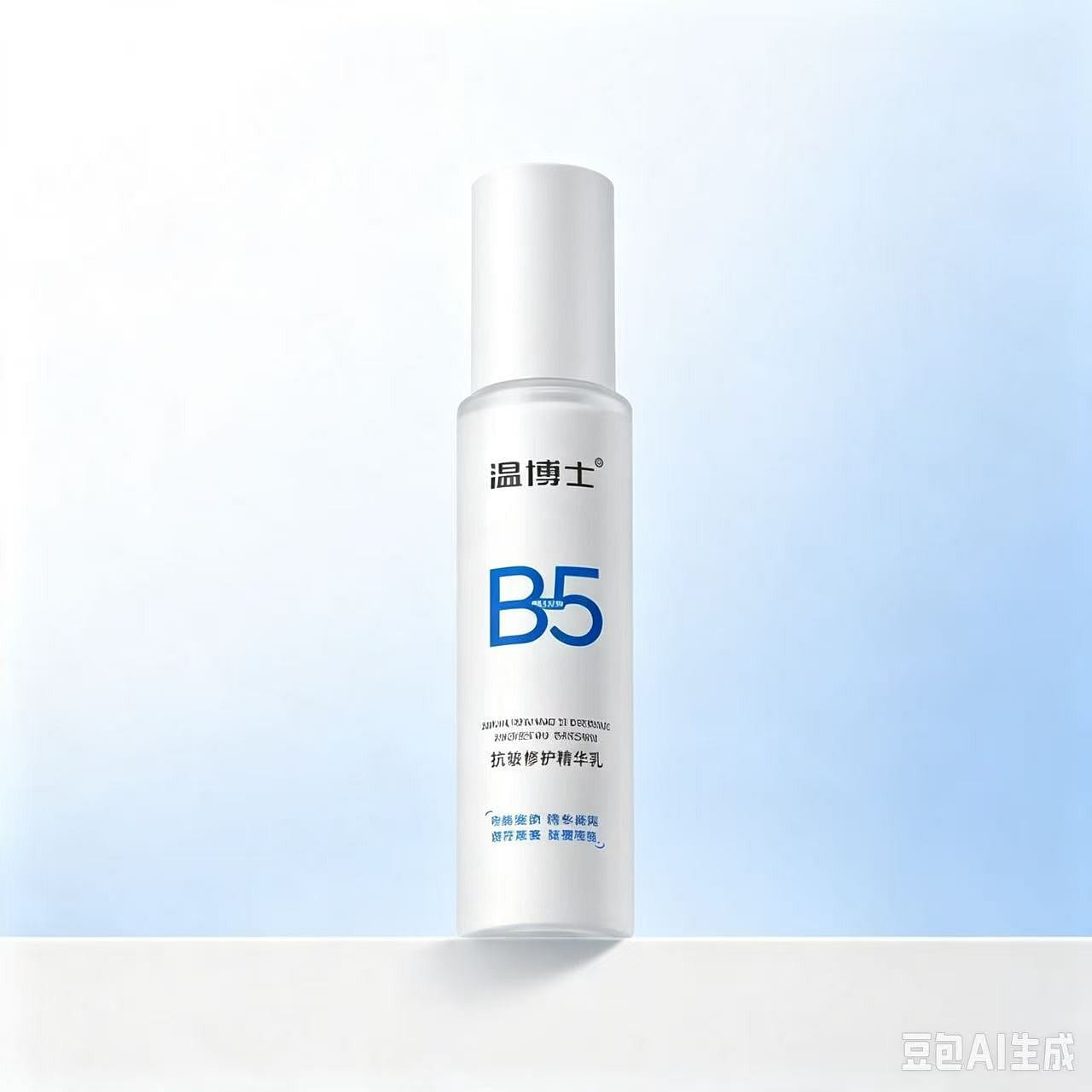 Doctor Wen b5 essence anti wrinkle and moisturizin 80 g