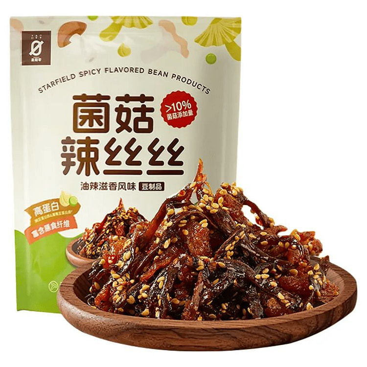 Week Zero Fungus & Mushroom Spicy Strips 390g 390 g