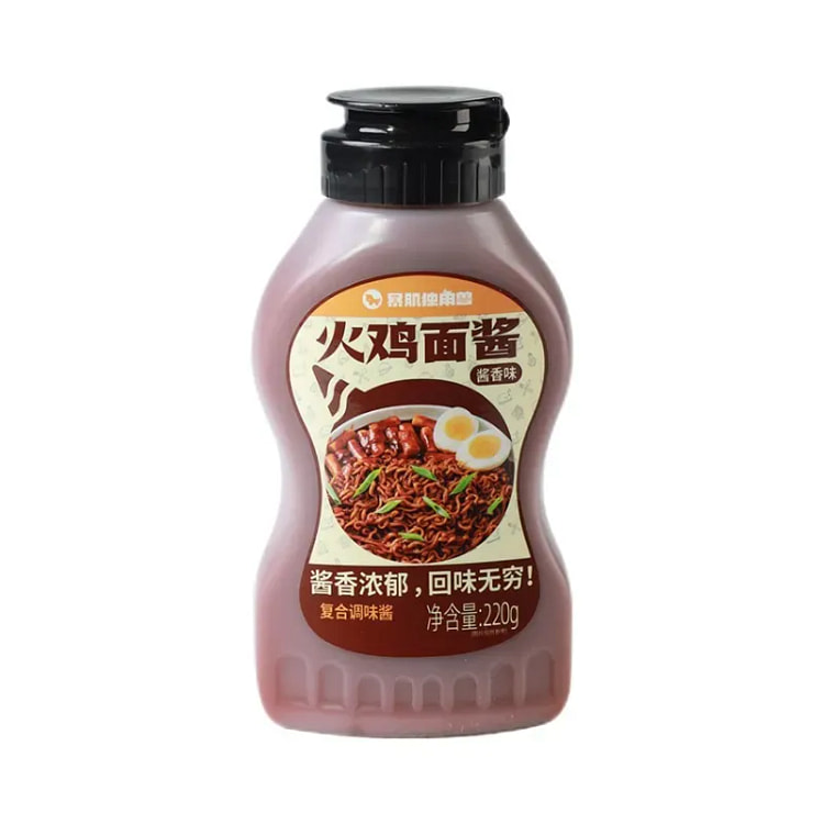 暴肌独角兽酱香味火鸡面酱辣椒酱调味220g 220 克