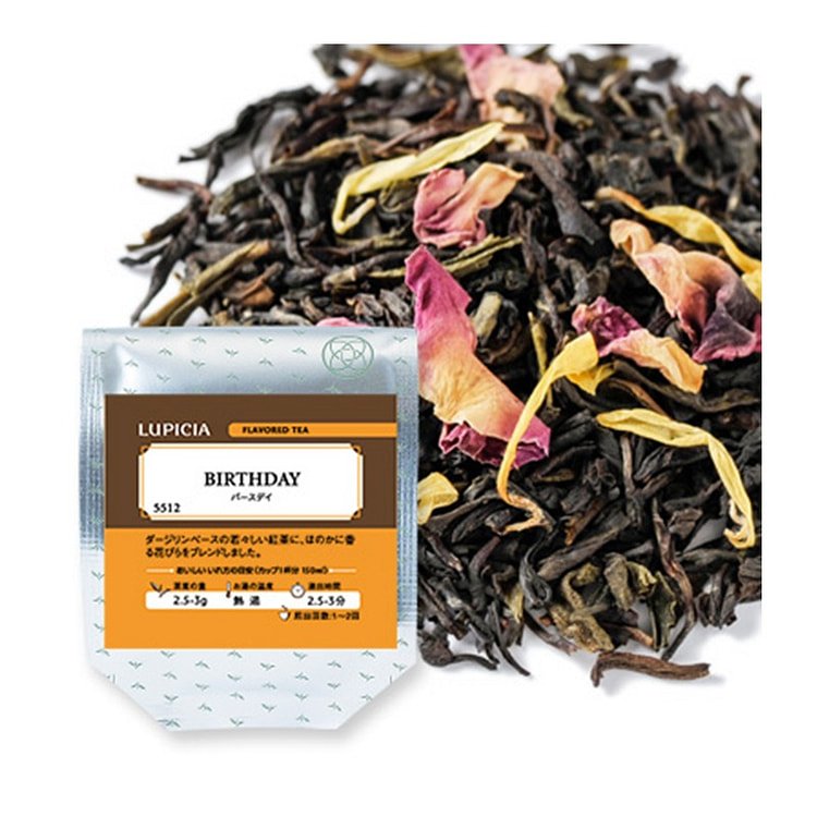 绿碧茶园 玫瑰味 大吉岭 红茶 50g  袋装
