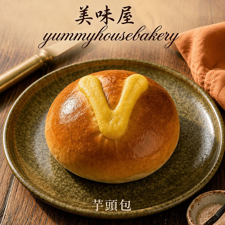 Taro Bun 1 count