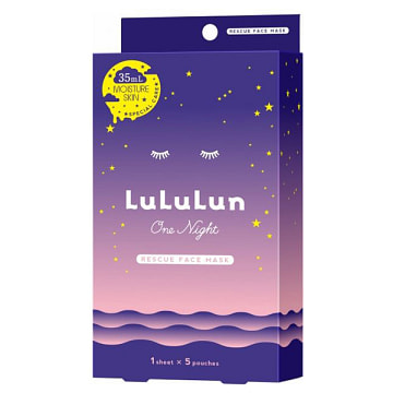 LuLuLun 夜间急救精华保湿面膜 5片