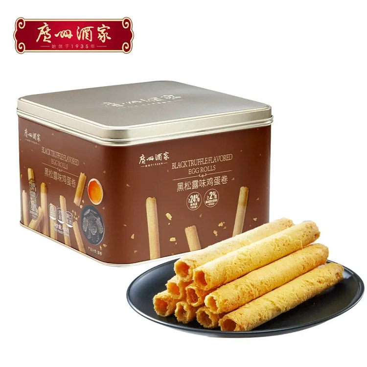 广州酒家 黑松露味鸡蛋卷礼盒装 1盒 480 克