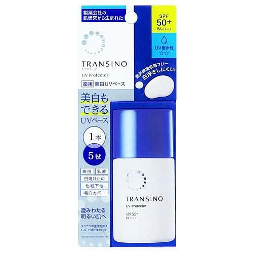 TRANSINO UV Protector 30ml Whitening Sunscreen 1 each