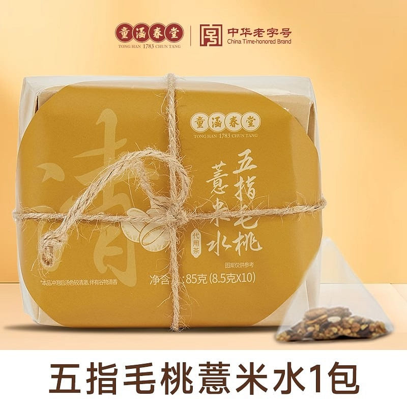 Tong Han Chun Tang Five Fingers Peach Job’s Tears Water 85g 85 g