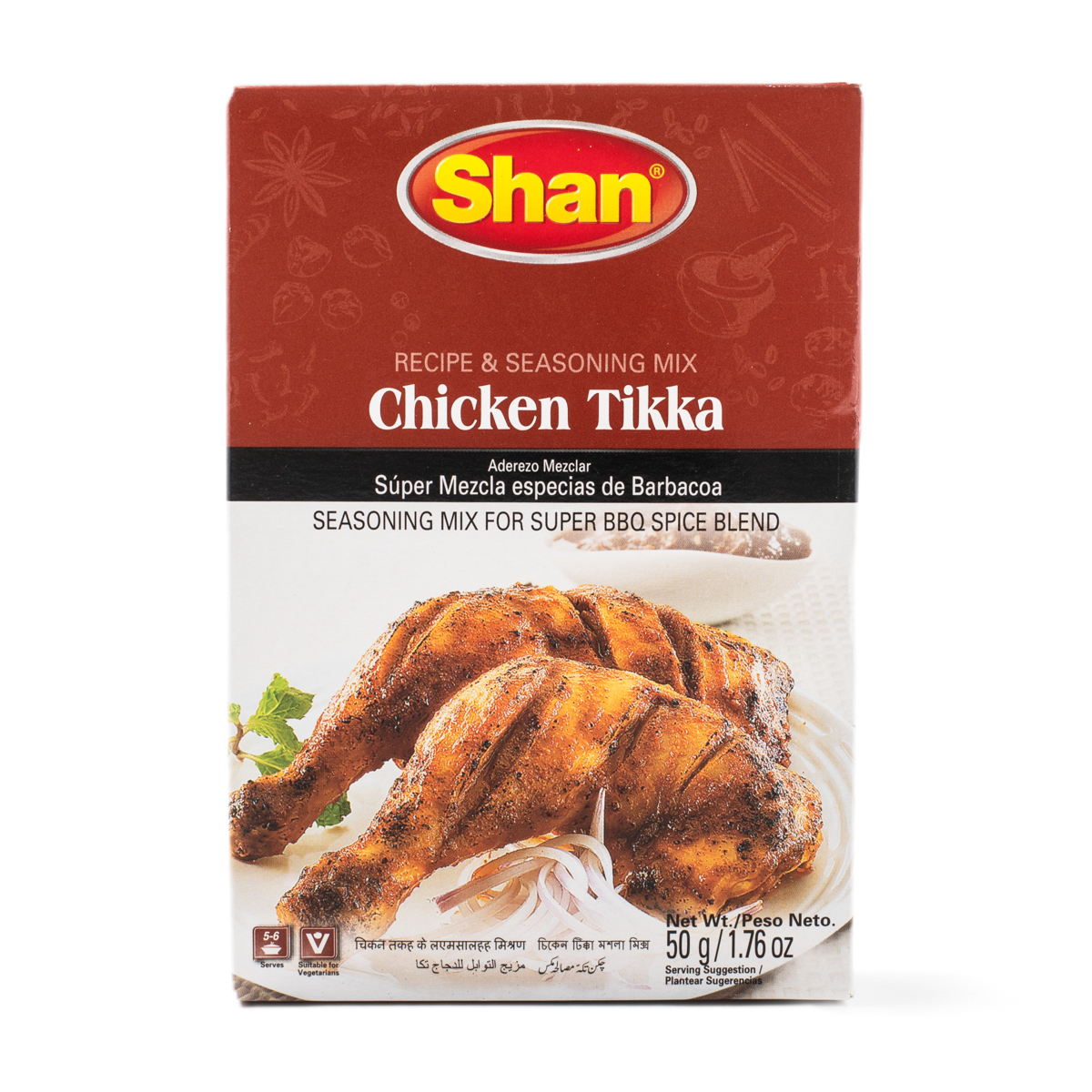 Shan Chicken Tikka BBQ Spice Mix 1.76 oz