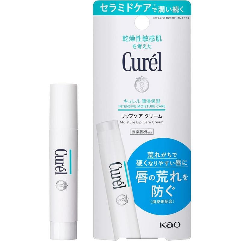 キュレル リップケアスティック 4.2g スムージング 4.2 グラム