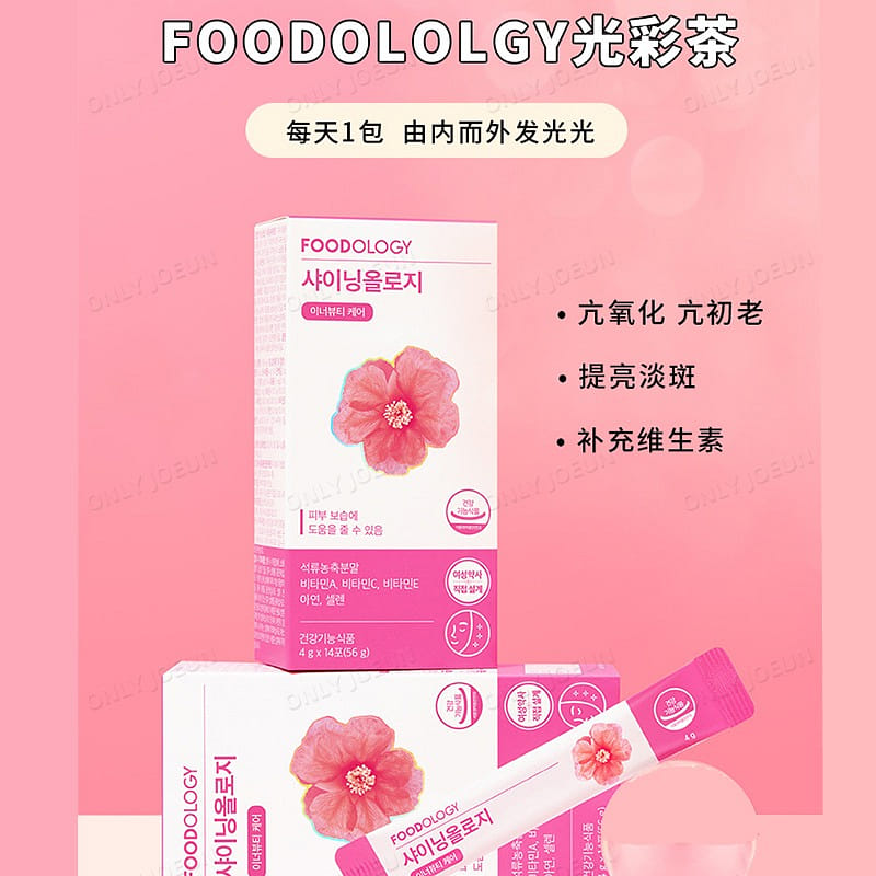 weee product zoom image
