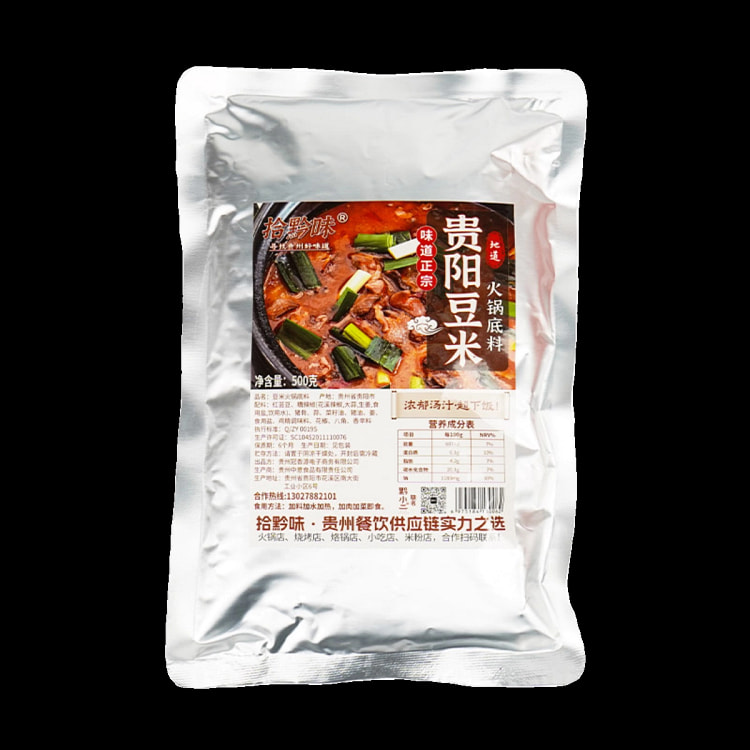 拾黔味贵州特产豆米火锅底料*1袋