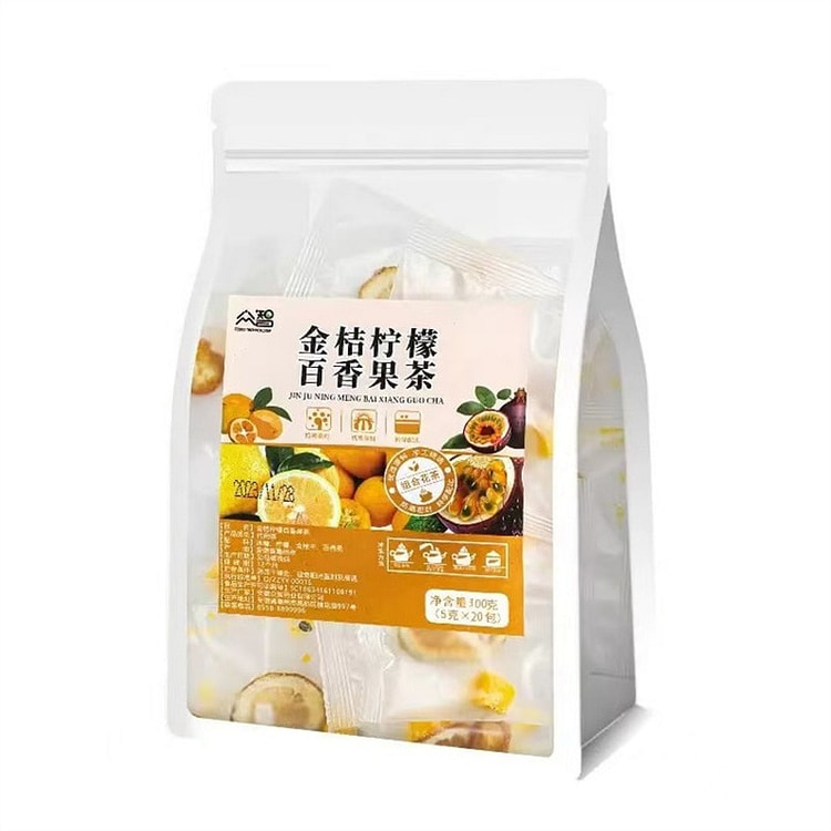 金桔柠檬百香果茶 包冻干水果茶青桔柠檬片冲泡冷泡饮 100 克