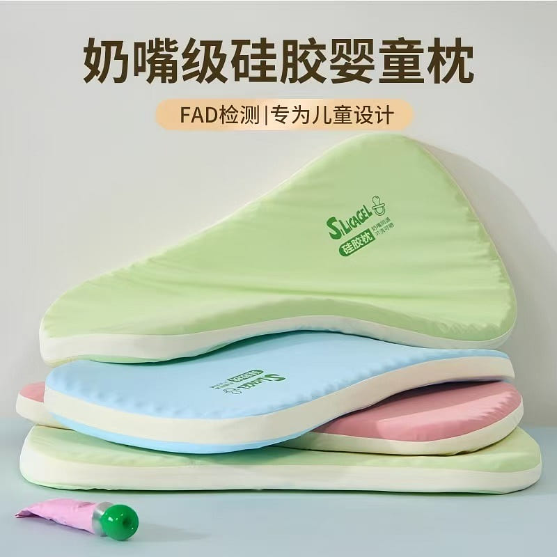 Pacifier Grade Silicone Children’s Pillow 30*50cm 1 count