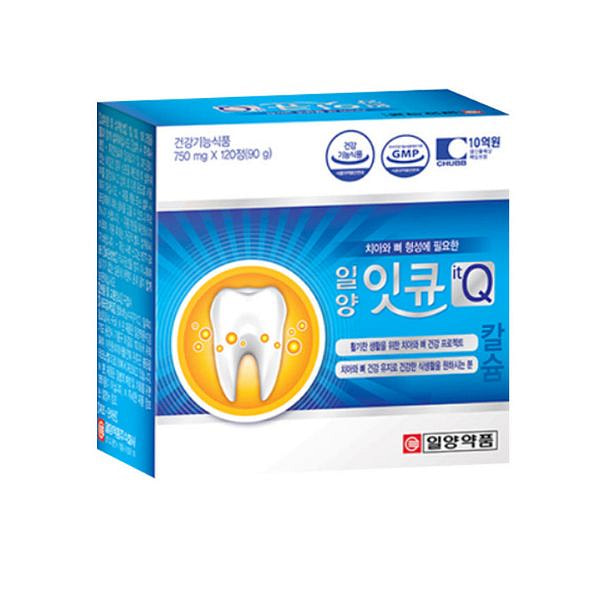 Iqq Nutritional Supplement 1 pack