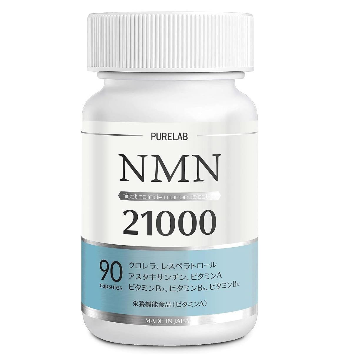 PURELAB NMN サプリメント 21,000㎎(1粒に約233㎎) 日本製 高純度99%以上 腸まで届く耐酸性カプセル採用 1 本