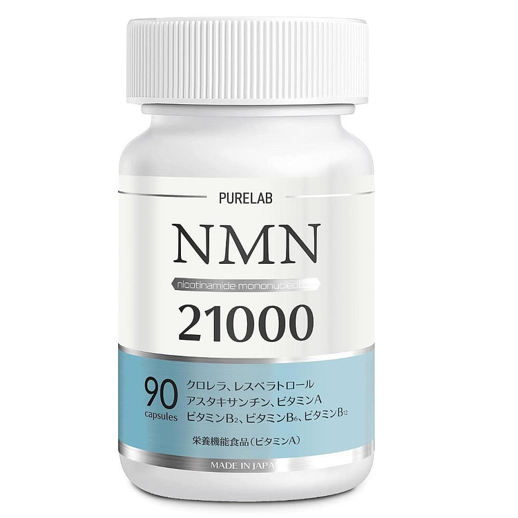 PURELAB NMN Supplement 21,000mg 1 bottle