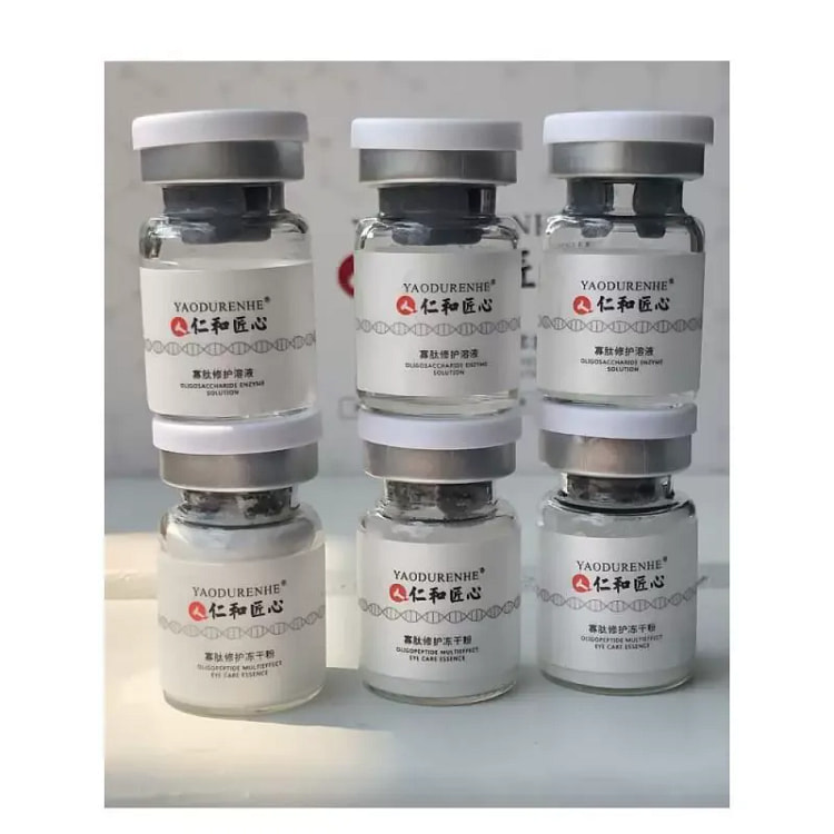 仁和药业 冻干粉寡肽原液淡化净痘印痘坑6瓶/盒 1 盒