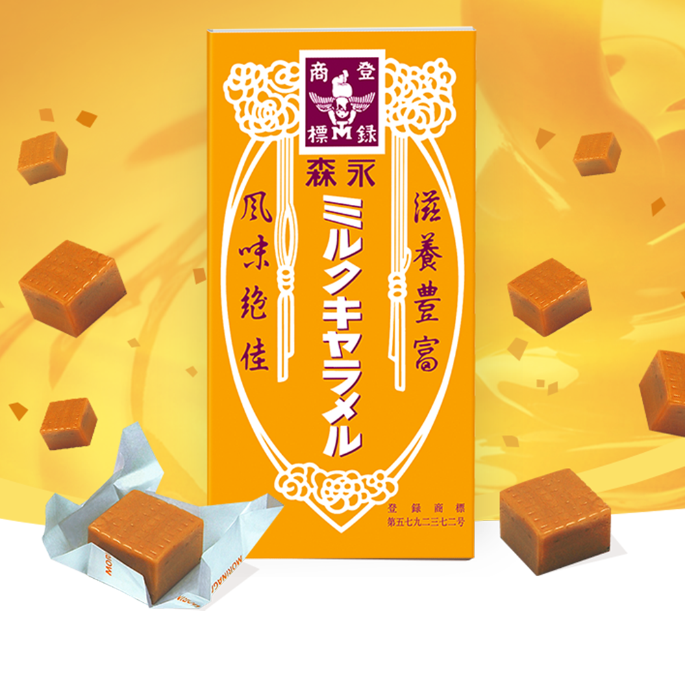 森永製菓 ミルクキャラメル 12粒 - Weee!