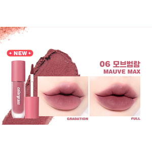 COLORGRAM Thunderbolt Over Blur Tint 4g  #06 Mauve Max