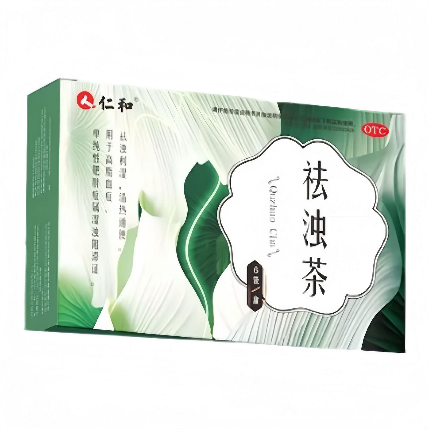 Renhe Detox Tea 3g 6 bags 1 box for weight loss, f 18 g