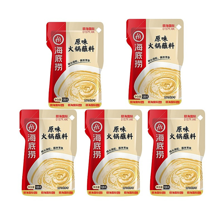 Haidilao hot pot original dipping sauce 120g*5 packs