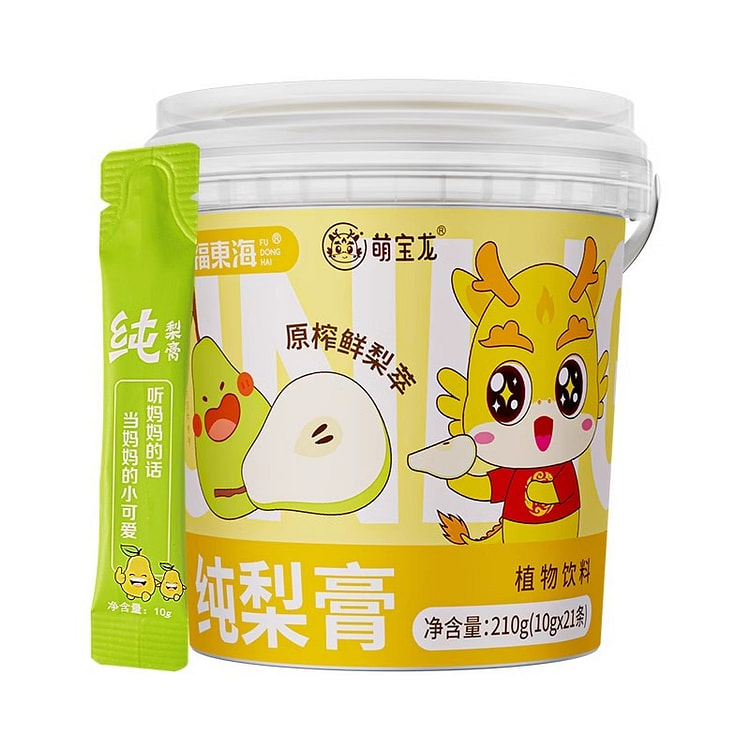 福东海 纯梨膏 雪梨膏泡水止儿童宝宝 无添加纯鲜榨止枇杷咳便携桶装10g*21条