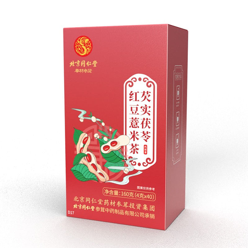 【 Beijing Tongrentang 】 Gorgon Euryale Pachycaria red bean Coix Tea 160g/ box 160 g