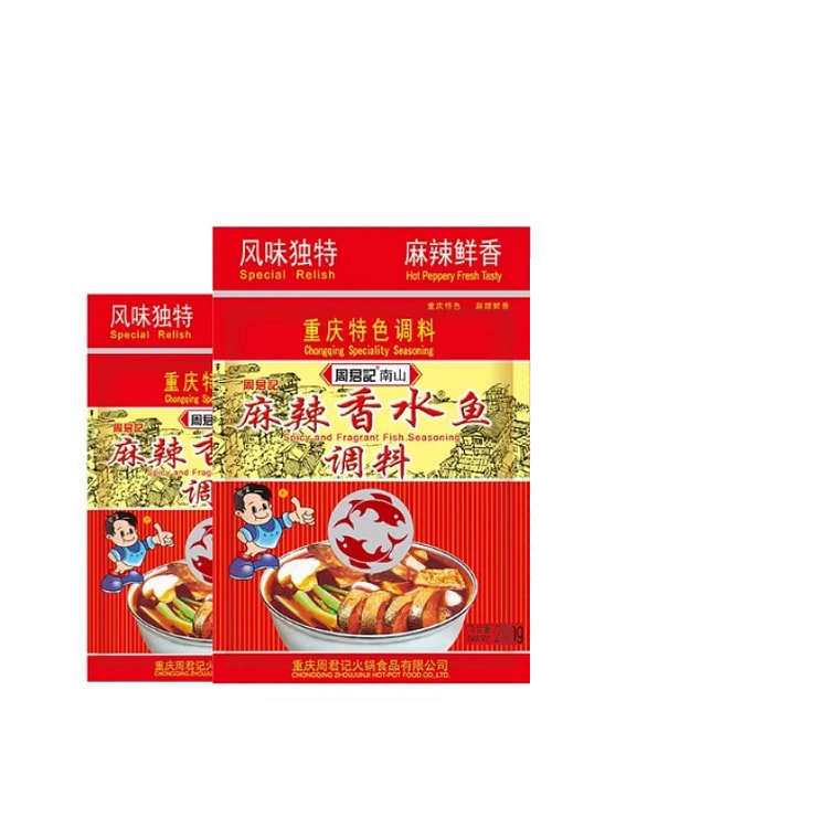 周君记麻辣水煮鱼调料200g*2袋 400 克