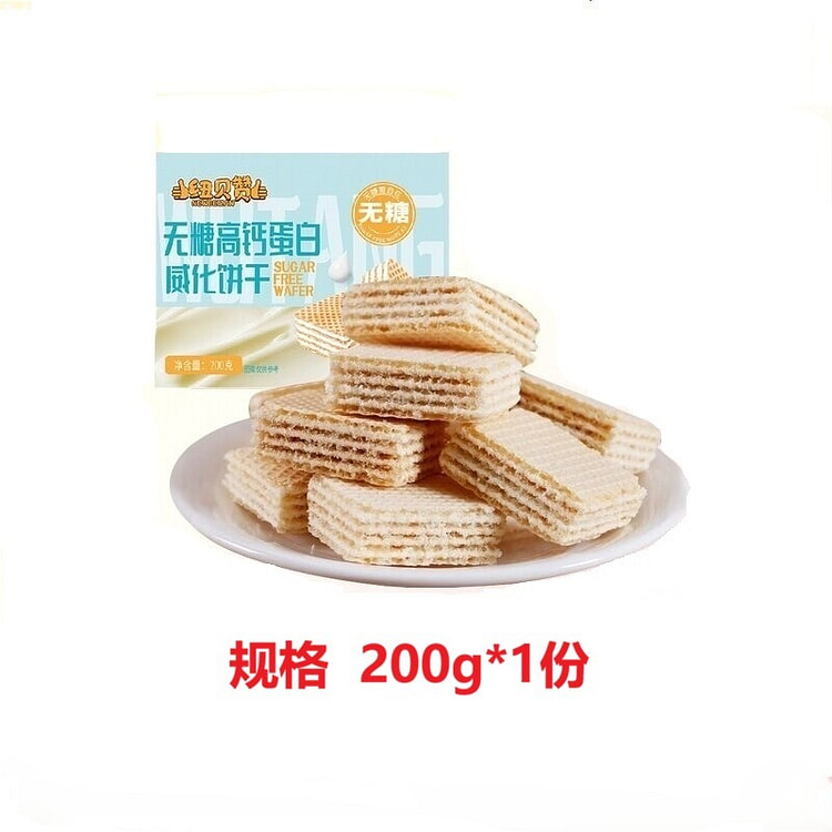 Niubeizan Sugar-Free High-Calcium Protein Wafers 200 g