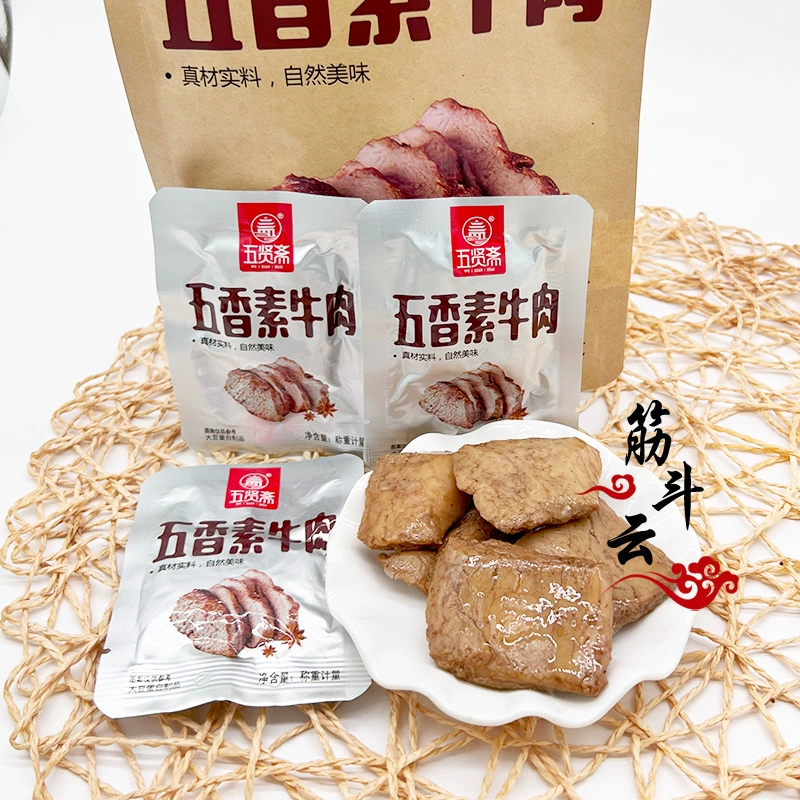 Vegan beef108g*1bag - Weee!