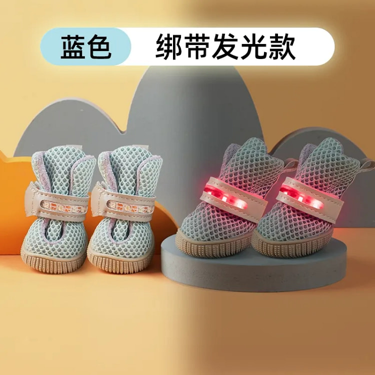 狗狗发光鞋 蓝色绑带发光（L-体重12-15斤）