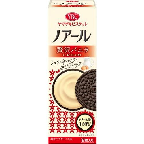 YBC Noir Vanilla Cream Cocoa Cookies (BB 8/31/25)