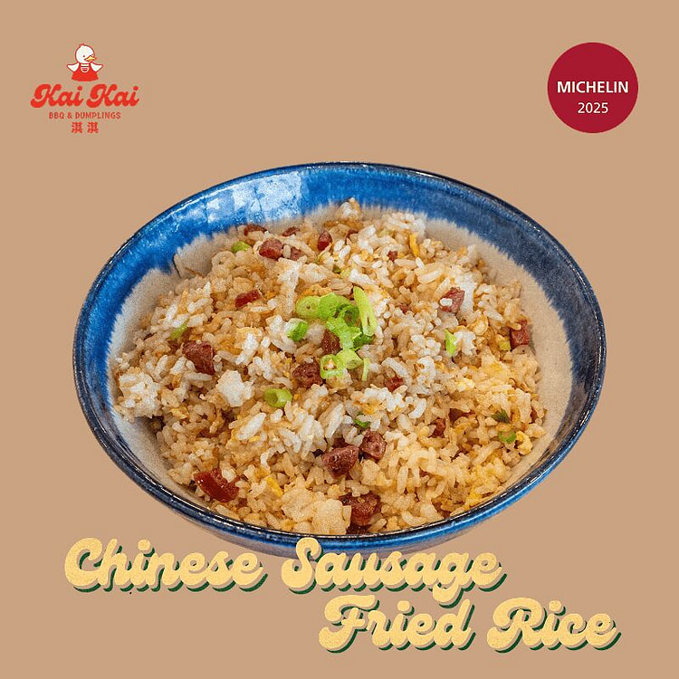 Chinese Sausage Fried Rice 500 g