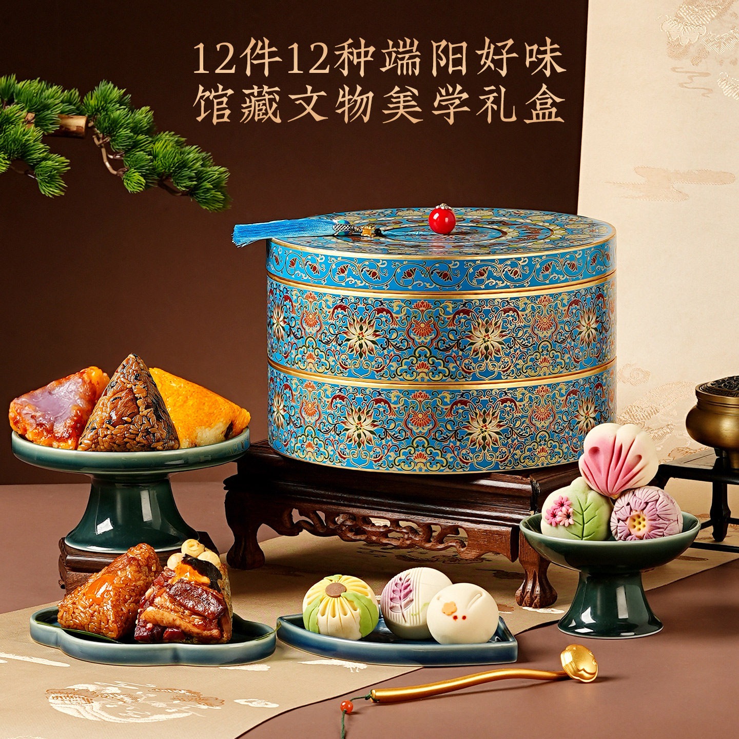 Get A gift box of royal Zongzi on the scene 885 g Delivered | Weee
